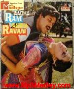 Aadha Ram Aadha Ravan 1986